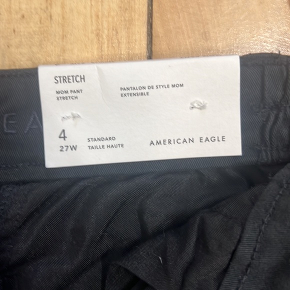 American Eagle mom pant - Picture 2 of 4